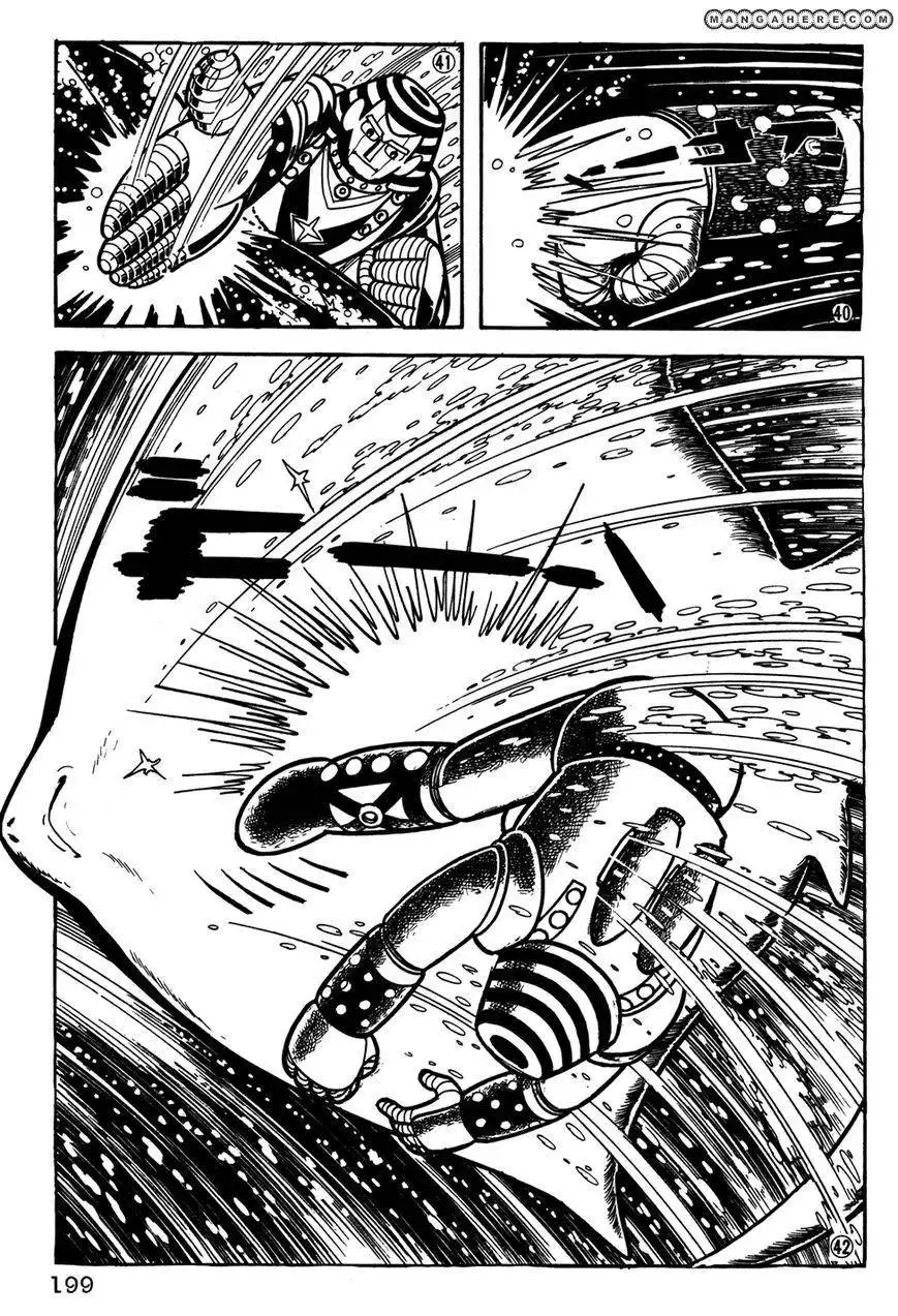 Giant Robo: The Day the Earth Burned Chapter 33 10